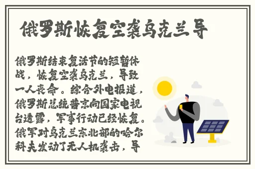 www.17c .com黑料吃瓜