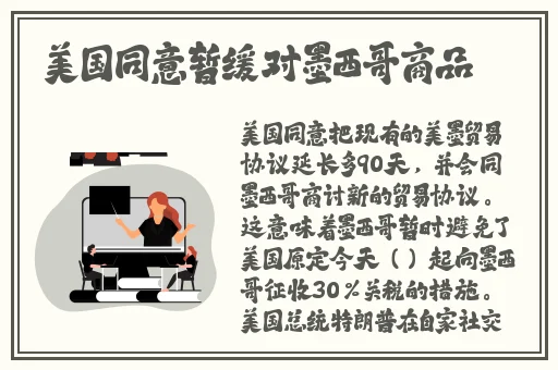 做错了事就往下面塞一个筷子作文