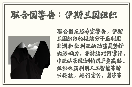 国产麻豆 9l 精品三级站