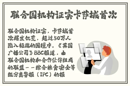 锕锵锵锵铜铜铜铜好大免费
