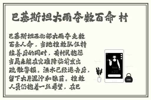 黑人巨大精品欧美视频一区