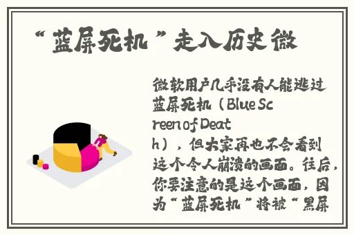 蜜月VA乱码一区二区三区