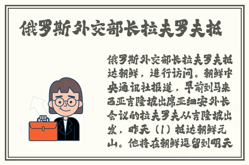 全高清录播视频